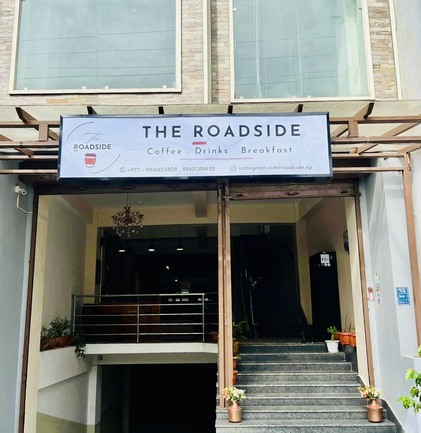 Cafe Entrance